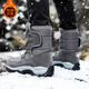 Xialu Northeast Schneestiefel Herren Samt Warme Anti-Rutsch-Skischuhe Double Eleven Grau 40