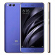 Teléfono móvil de segunda mano Smart Xiaomi 6 Qualcomm Snapdragon 835 admite navegación NCF Finger huellas dactilares Reconocimiento Xiaomi 5 [3+32G] 90% NUEVO [Color aleatorio]