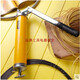 Deli (Dunsk) Butterpistole 400ccm arbeitssparende Typ 600ccm selbstpriming 900ccm Ölpumpe Öl Injektor DL2603DL DL2601B DL471001 Ölsaugpfanne 240 mm-300mm