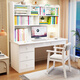 Huixun computer desk all solid wood desk and bookcase integrated student home writing simple desk bedroom children's study table walnut color #desk + bookshelf 100cm*60cm*75cm total height 185cm