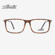 
Silhouette (Silhouette) optical glasses frame for men and women ultra-light titanium frame square glasses myopia glasses 2921 6221 56mm