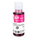 Shangqi es adecuado para HP HP Smart Tank 676 675 310 672 530 Impresora Ink Bin Impresora de impresora GT52 Red Ink [70ml]