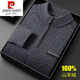 Pierre Cardin high-end cashmere sweater for men 100% pure cashmere half turtleneck zipper sweater winter new thickened cashmere sweater for middle-aged and elderly people dark gray 2XL 180 size recommended 160-180Jin Jin equals 0.5 kg