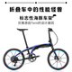 TERN Verge X11 folding bicycle adult folding bicycle variable speed bicycle folding bicycle Verge X11 Aurora Silver + 11 speed | 22 inches