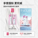 Private Parts Hair Removal Cream Specialized in Private Parts Bikini 50m + Pure Mild Hair Removal Cream 200ml