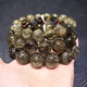 
Ouyin Natural Devil Silver Hair Crystal Crystal Bracelet White Hair Crystal Coffee Titanium Crystal Bracelet Blasting Venus Devil Hair 12052 Devil Silver Hair Crystal