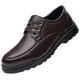 YRC Yierkang Herrenschuhe Frühling und Herbst Atmungsbezogene Kopfschicht lässige Lederschuhe formale Geschäft im mittleren Alter und ältere Daddy-Schuhe 6627 Vierjahressaison Schwarz 44