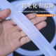 SOBO Songbao fish tank water changing pipe inner diameter 12mm bottom suction pump accessories pipe water pipe fish tank water changing pipe pumping pipe