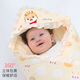 Meifei Newborn Autumn and Winter Pure Cotton Baby Quilt Baby Supplies Spring Wrap Quilt Newborn Wrap Plus Spring and Autumn Thin Quilted Bear Powder