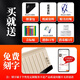 蓓莱乐玉竹排箫18管弯管C调初学专业演奏民族乐器学生儿童课堂专用排笛 18管【弯管C调】米棕色+礼包