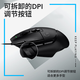 Logitech G502x Gaming Wired Gaming Game Keyboard and Mouse Set K845 Kearyboard Clavier Wired Full Size Clavier G502X Wired + K845 Clavier mécanique (arbre de thé)