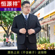 Hengyuanxiang Fat Suit Men's Suit Plus Size Men's Suit Plus Size Casual Groom Wedding Dress Large Size Black Single Top Tie M 170 Weight 110-125 Jin Jin is equal to 0.5 kg