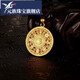 Yuan clan 999 pure gold ancient method 18k eight-treasure compass inheritance ancient method ten thousand words hollow Nafu style pendant eight-treasure compass pendant