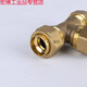 Suitable for gas bellows special quick connector union tee 4 points 5 points 6 points brass gas pipe 6 points gas pipe outer tee + copper card
