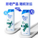 Haifeis Anti-dandruff Shampoo for Men and Women Anti-Itch Care 200g Shampoo Shampoo for Shampoo Soothing and Moisturizing Scalp
