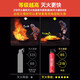 Minggu 21B water-based fire extinguisher portable vehicle-mounted household fire extinguisher bottle national fire certification equipment 620ml CW715625