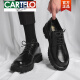 
CARTELO Leather Shoes Men's Derby Men's Casual Business Workwear Fashion Trendy Brock Thick Sole Low Top Big Head Martin Boots Black 6626 Four Seasons Model 40 Standard Leather Shoe Size