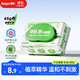 Deyou antiseptic wipes 80 cigarettes*1 pack, medical grade wet wipes, non-alcoholic sanitary wipes, sterilization rate 99.9%