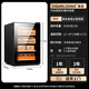 CIGARLOONG 50C1 cigar cabinet constant temperature and humidity cabinet Spanish cedar wood mellow energy-saving silent home embedded smart small mini cigar red wine cabinet constant temperature and humidity control 50C - full cigar model temperature control and moisturizing