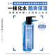 L'Oreal Men's Tóner Productos para el cuidado de la piel Hidratante Hidratante Hidratante Afrashave Agua Refrescante Verano Combinación Portable Combinación Portable Condensación de agua 130 ml