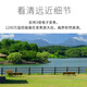 普联（TP-LINK） 800万4G无线监控摄像头wifi家用室内外防水监控器360度无死角全景云台旋转手机远程TL-IPC683-AEZ 【4G+WiFi版】1200万+双向语音+无网推荐 带256