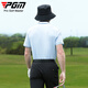 PGM Golf Ropa de golf de la camiseta de la camiseta elástica de la camisa elástica de la altura de verano para hombres.