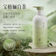 Yinqian elastic body, women's curly hair moisturizing and styling curls, anti-frizzy fluffy, non-sticky, non-stick perm care 300ml