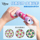 Disney kaleidoscope children's toys quicksand parent-child boys and girls toys paper prism kindergarten early education enlightenment educational toys Stitch A79051-W1S
