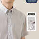 BlackMonday Pure Coton Vertical Striped Striped Shirte's Men's Short à manches à manches à manches courtes Ammonia Ammonia Ammonia Anti-Wrinkes Frein's Freal Wear Business Casual