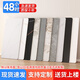 Customized slate countertops, processed marble dining table panels, coffee tables, ceramic tile sideboards, special-shaped countertops, rectangular length 80CM*width 40CM*thickness 1 point 1CM