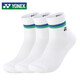 YONEX尤尼克斯羽毛球袜吸汗透气运动袜女款245134BCR白三双装
