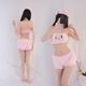 Ting'er cute girly style autumn and winter sexy pajamas set sexy soft cute cartoon two-dimensional soft waxy three-piece home clothes pink (Melody tube top + shorts + eye mask) one size fits all 80-120Jin Jin equals 0.5 kg | Private delivery