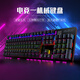 Black Jue AK687 Juego de teclado mecánico y juego de ratones Eje de té verde inalámbrico de los deportes E al cable