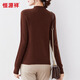 Hengyuanxiang 100% wool autumn and winter long-sleeved women's wool sweater knitted sweater