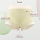 Modal maternity underwear pure cotton antibacterial crotch high waist belly support triangle shorts for early, middle and late pregnancy and postpartum