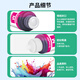柏色适用爱普生672墨水L360 L380 L1300 L351 L383 L565墨仓式打印机墨水 【70ml】672墨水黄色墨水