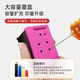 玖六零惠普682墨盒适用HP 2775 2776 2777 2778 2779墨盒6078 6478 2336 4178 2677打印机墨盒682黑色可加墨