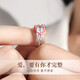 China Gold (CHINA GOLD) high-end light luxury couple rings platinum diamond ring high-end birthday gift for girlfriend and wife wedding anniversary platinum diamond sweetheart couple ring
