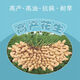 Peanut seed original seed Academy of Agricultural Sciences new variety shelled peanut thin shell large peanut seed high yield short stalk Luhua No. 8 shelled original seed hand-selected 2500 grams (five Jin Jin is equal to 0.5 kilograms)