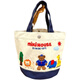 Jiqiuwa miki lienzo bolso caricaturas de dibujos animados bento bolso mommy bag baby bag bag bags y bebé bolso de tela de tela (oso bordado)