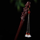 Zhou Dajin CHOW TAI KING Authentic Small-leaf Rosewood Plum Blossom Hairpins Ancient Style Hair Accessories and Headgear Valentine's Day Gifts for Girlfriends Birthday Gifts Small-leaf Rosewood Plum Blossom Hairpins SF+ Greeting Cards
