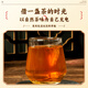 Taishoutang Panax Notoginseng Tabletten Tianqi chinesische Kräutermedikamente Panax Notoginseng Pulver in Wasser, Tee, Wein, gedünstete Suppe für Älteste, Eltern und ältere Menschen. Panax NotoginSeng Tabletten 100g*3 Dosen