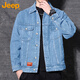 Jeep (JEEP) denim jacket men's autumn and winter men's work jacket black casual versatile top men's black XL