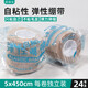 Aibize self-adhesive elastic bandage, finger protector, wrist protector, knee protector, joint bandage, fixed sports medical elastic bandage, 5*450cm recommended for wrist or arm, 5 rolls