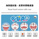 Doraemon Heating Mouse Pad Extra Large Warm Table Pad Table Pad Winter Warm Student Writing Desktop Pad JRNS15828 800x330mm