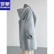 Romont large size 300Jin Jin is equal to 0.5kg Hepburn style woolen coat for men and women winter high-end foreign style mid-length hooded woolen coat 2 picture color L