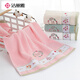 Jie Liya (grace) pure cotton adult household face wash towel, soft bath towel for men and women, soft bath towel for men and women, thickened and absorbent, thickened (pink + green + brown) - garden style