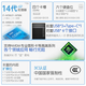 戴尔（DELL） 台式机电脑 OptiPlex 7020 Plus 商用办公整机（14代i5-14500 16G 512G+1TB 4G独显）定制