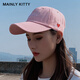 MAINLYKITTY棒球帽女四季款韩版女士鸭舌帽情侣帽子2025新款送女友老婆礼物 米色-礼盒装