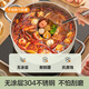 SUPOR hot pot 304 stainless steel double bottom thickened soup pot household hot pot multi-purpose easy-to-clean gas open flame induction cooker universal stainless steel double bottom (pine green) 28cm
